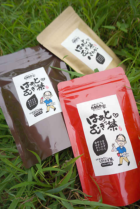 はぁとむぎ茶