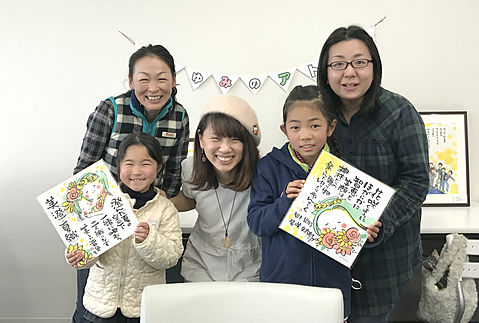 某生命保険会社様にて